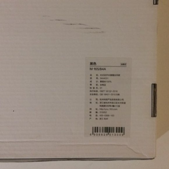 [NEW] [NWT] YEATION Silk Satin Slip Nightgown Rose Gold Pink Dress Chemise [M] - Picture 8 of 8